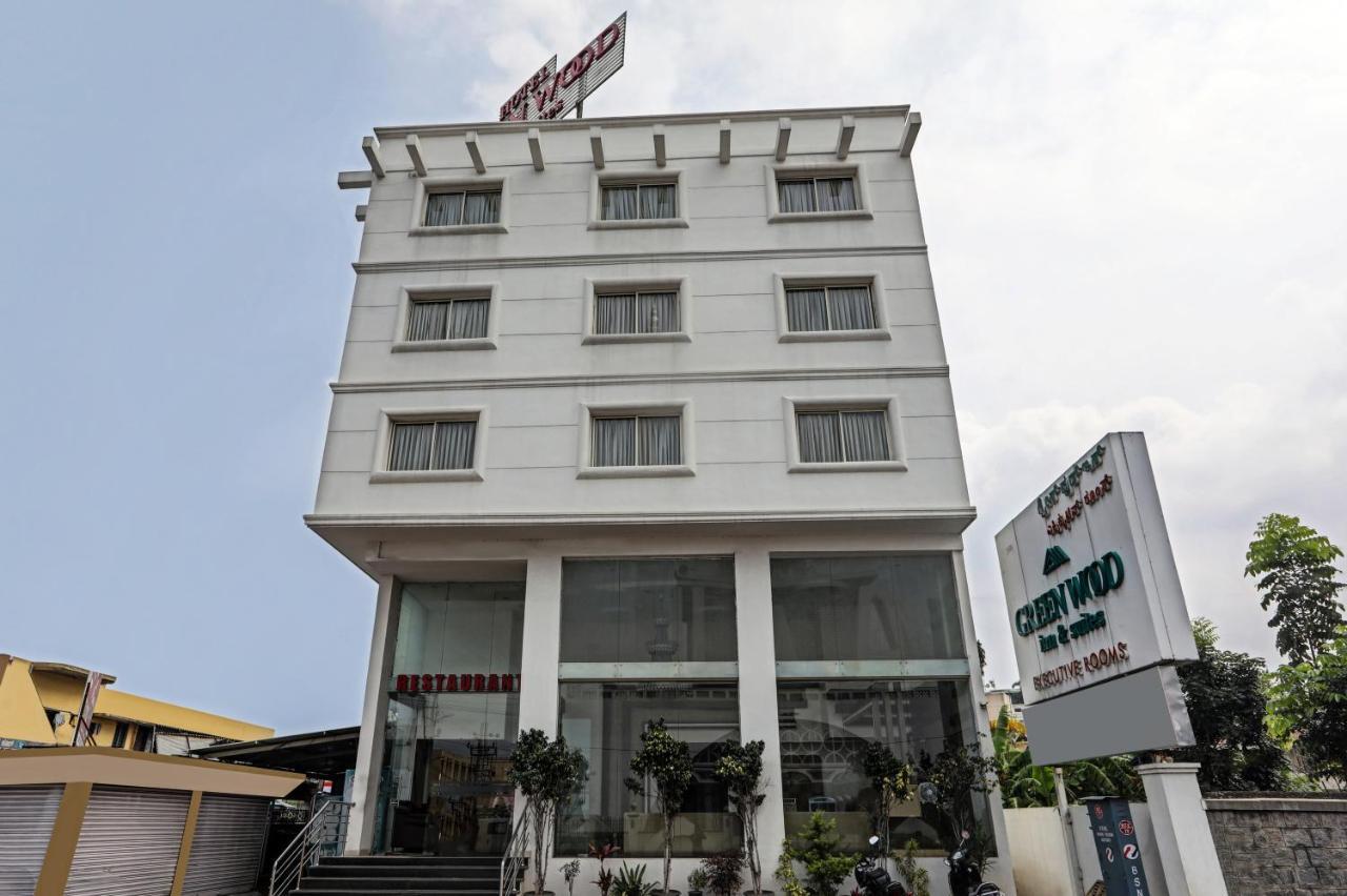 Itsy By Treebo - Greenwood Inn And Suites Near Mysore Palace Narasimharaja Puram Luaran gambar